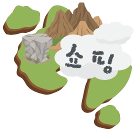 쇼핑